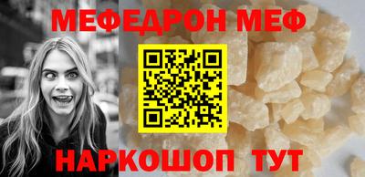 героин Наро-Фоминск