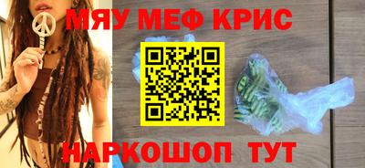 тгк Нарткала