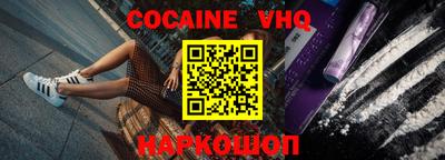 тгк Нарткала