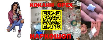 тгк Нарткала