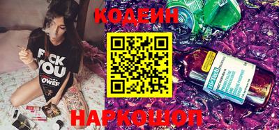 кристаллы Нальчик