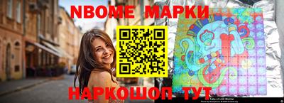 тгк Нарткала