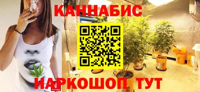 тгк Нарткала