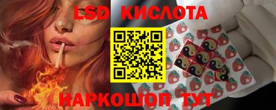 тгк Нарткала