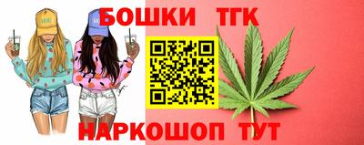 кристаллы Нальчик