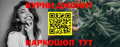 кристаллы Нальчик