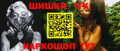кристаллы Нальчик