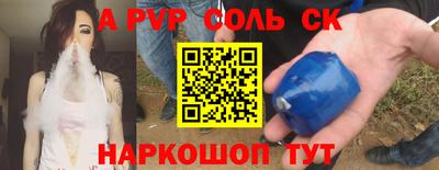 тгк Нарткала