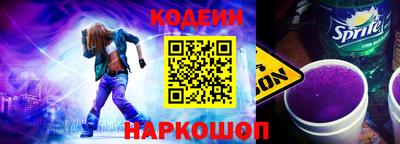 кристаллы Нальчик