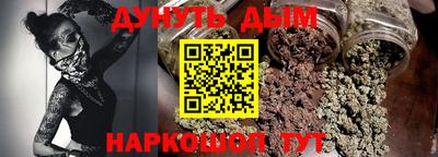 тгк Нарткала