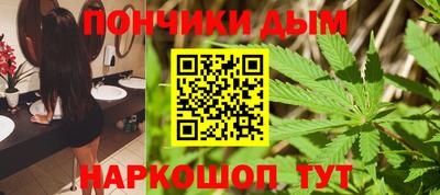 героин Наро-Фоминск
