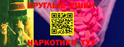 тгк Нарткала