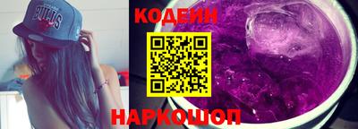 героин Наро-Фоминск