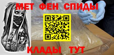 героин Наро-Фоминск