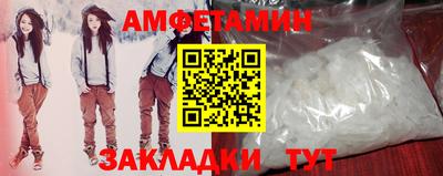 героин Наро-Фоминск