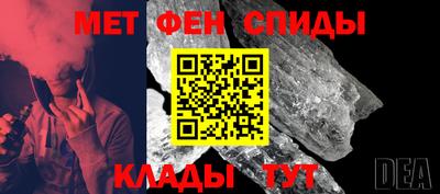 героин Наро-Фоминск