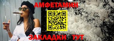тгк Нарткала
