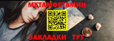 тгк Нарткала
