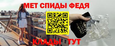 героин Наро-Фоминск