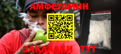 героин Наро-Фоминск