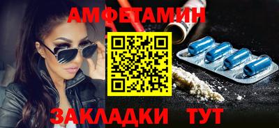 героин Наро-Фоминск