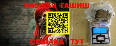 тгк Нарткала