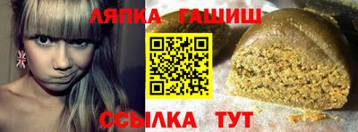 героин Наро-Фоминск