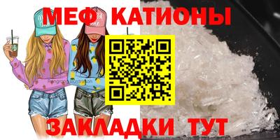 героин Наро-Фоминск