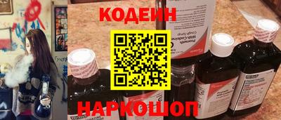 тгк Нарткала