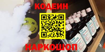 тгк Нарткала